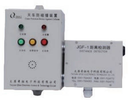 ���⣨�t�⣩����ײ�b�ü��g����